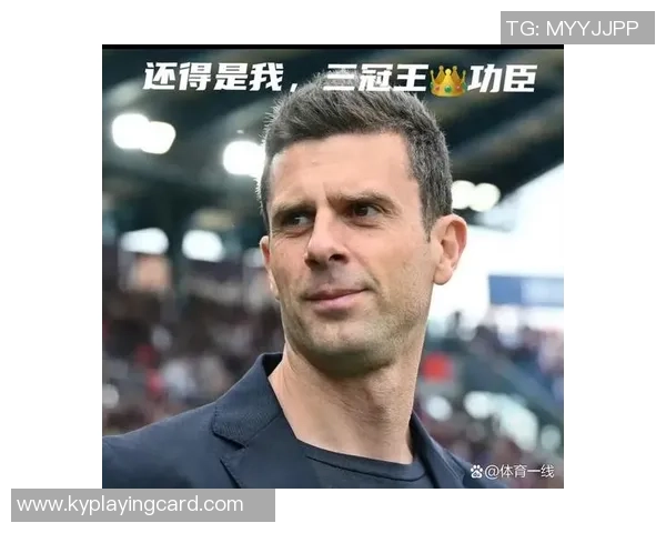 斯基拉透露莫塔拒绝多家俱乐部继续与尤文续约至2027年