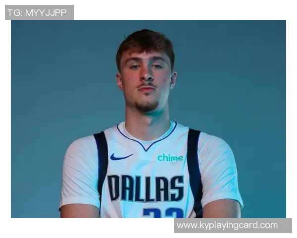 华盛顿谈弗拉格的三分球表现鼓励其展现更多侵略性与自信心