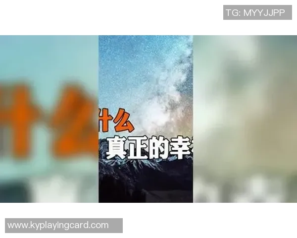 无知带来的幸福：科尔对问题的逃避与人生哲学探讨